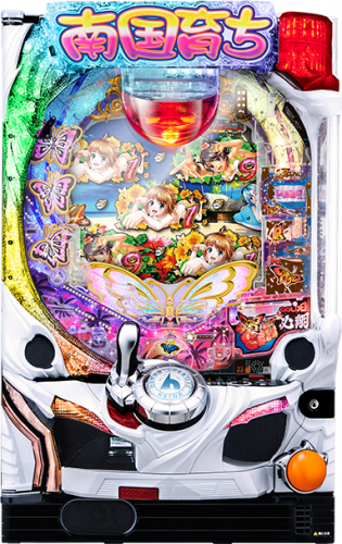 キュインぱちんこp 南国育ち デカパトver エクス アリーナ 松戸 設置機種詳細